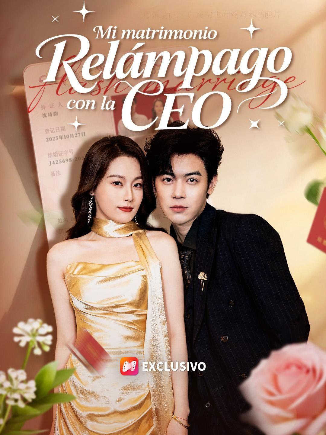(Doblado) Mi matrimonio relámpago con la CEO