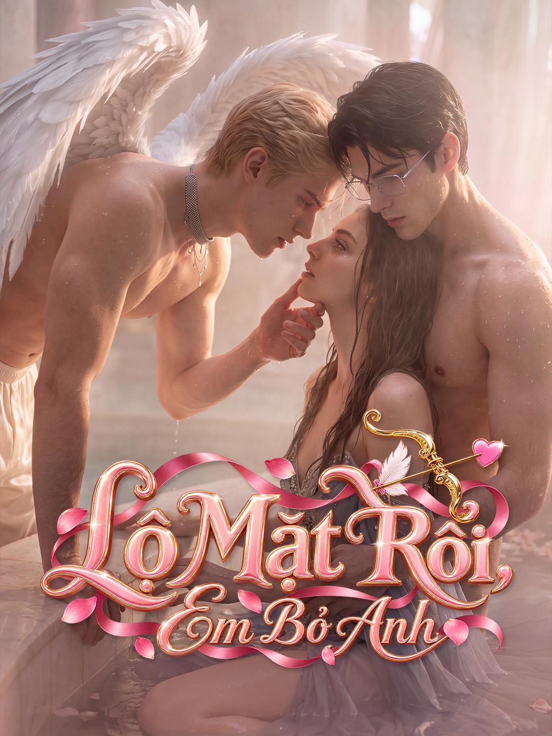 Lộ Mặt Rồi, Em Bỏ Anh