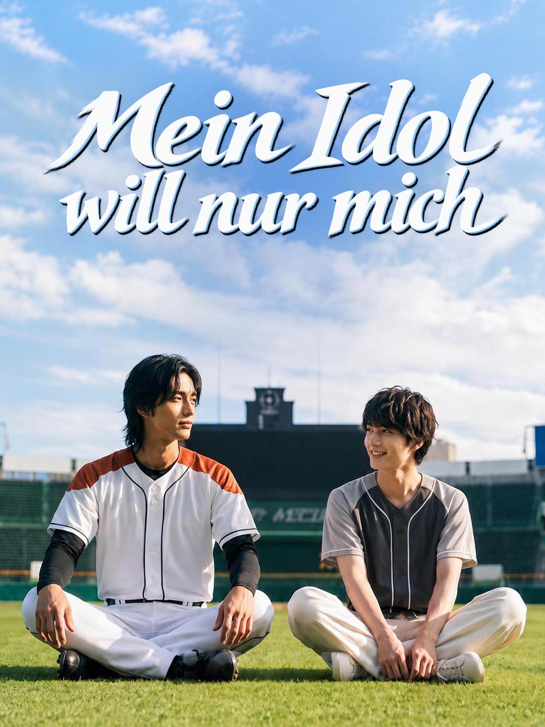 (Synchro) Mein Idol will nur mich