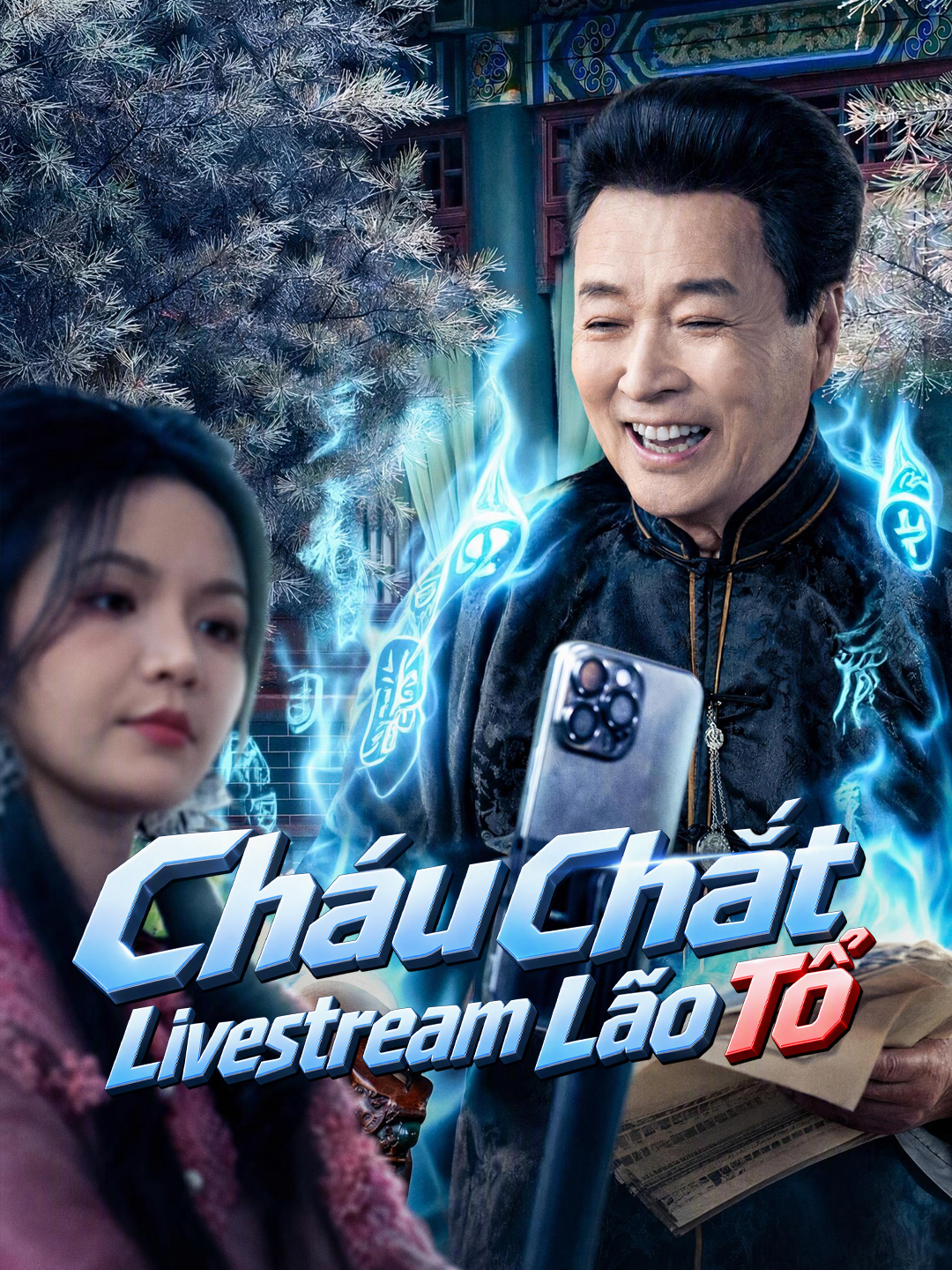 Cháu Chắt Livestream Lão Tổ
