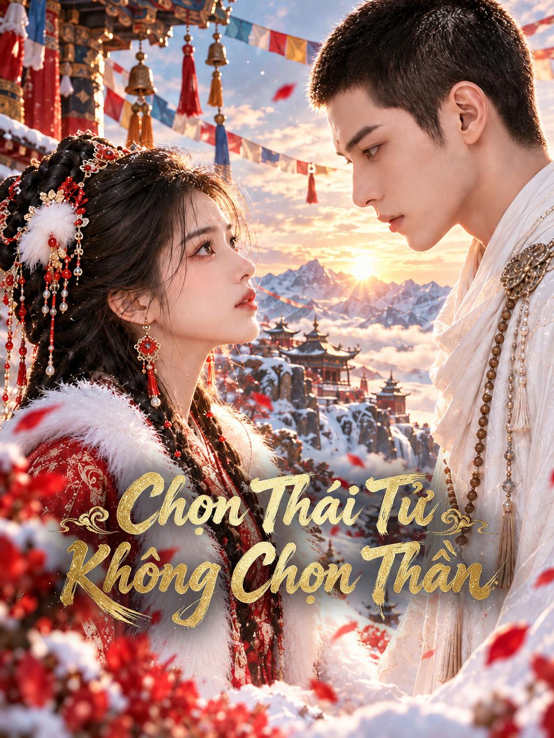 Chọn Thái Tử Không Chọn Thần